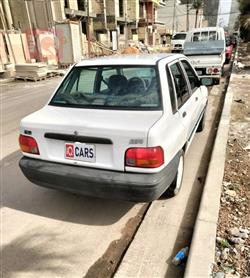 سايبا 131